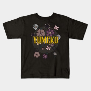 Aesthetic Proud Name Yumeko Flowers Anime Retro Styles Kids T-Shirt